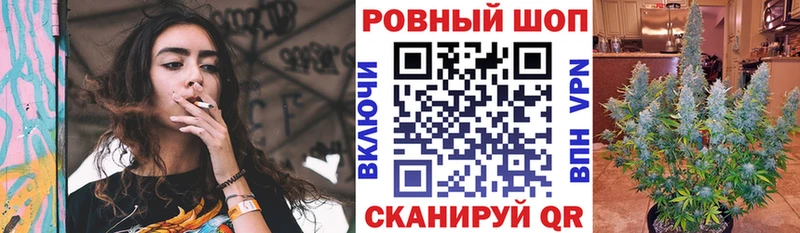 Как найти закладки Покровск ссылка на мегу ONION COCAIN Гашиш Каннабис А ПВП