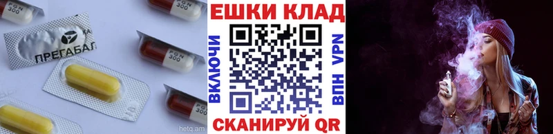 Экстази диски  Покровск 