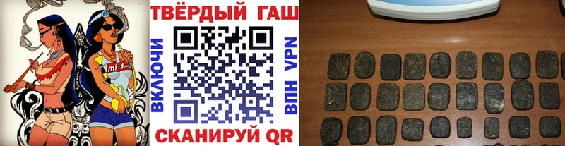 Гашиш AMNESIA HAZE  hydra вход  Покровск 