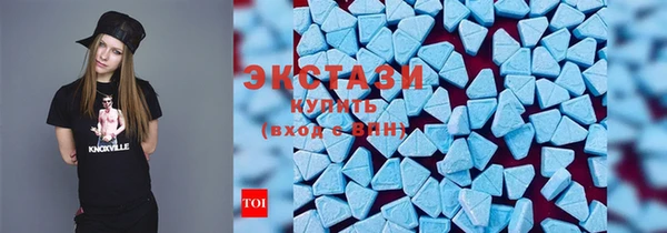 соль курить ск Балабаново