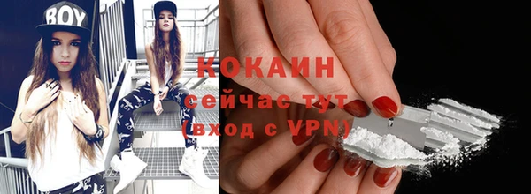 дурь Россошь
