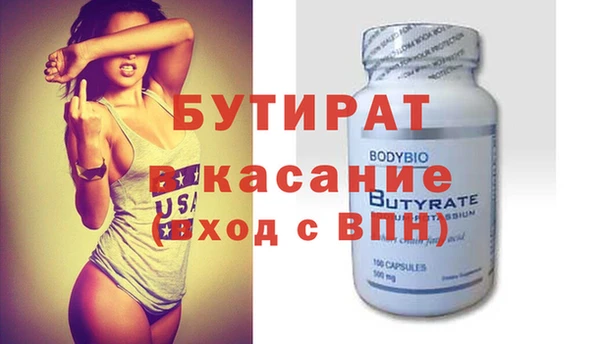 mix Ростов