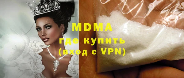дмт Баксан