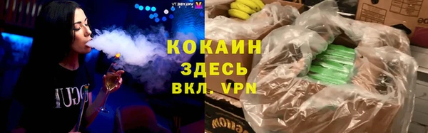 дмт Баксан
