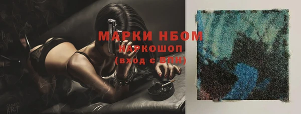 дмт Баксан