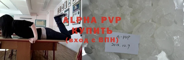 дмт Баксан