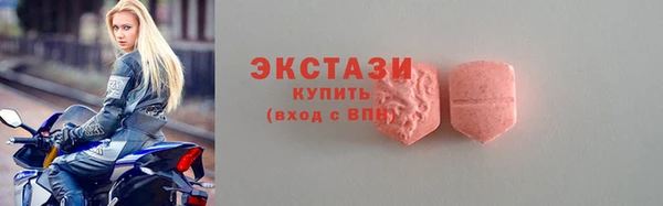 мяу мяу мука Переславль-Залесский