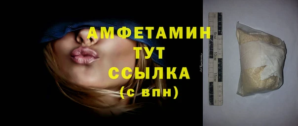 дмт Баксан