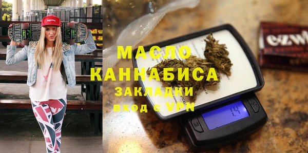 дмт Баксан