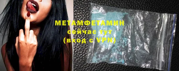 дмт Баксан