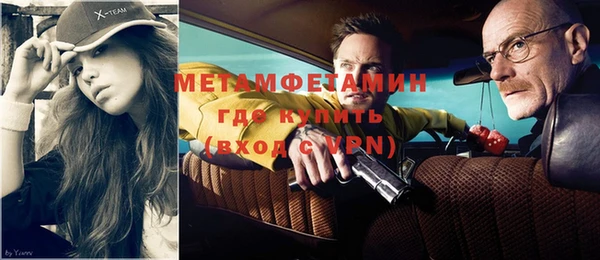 дмт Баксан