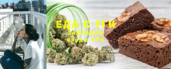mix Ростов