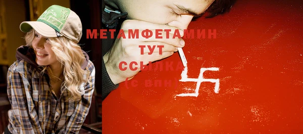 mix Ростов
