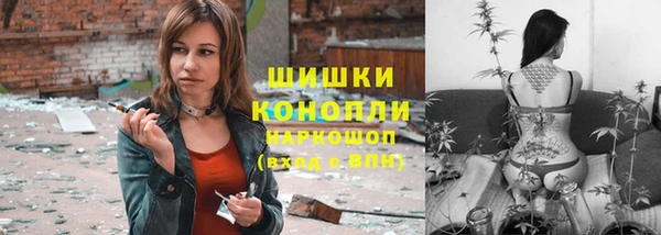 дмт Баксан