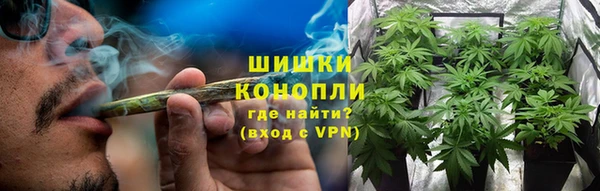 соль курить ск Балабаново
