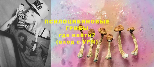 соль курить ск Балабаново