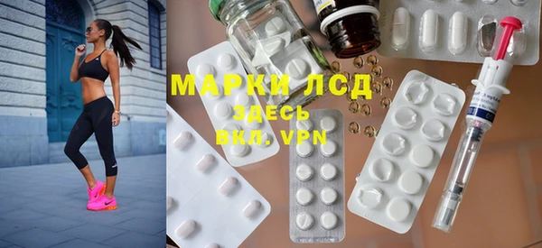 соль курить ск Балабаново