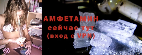 дурь Россошь