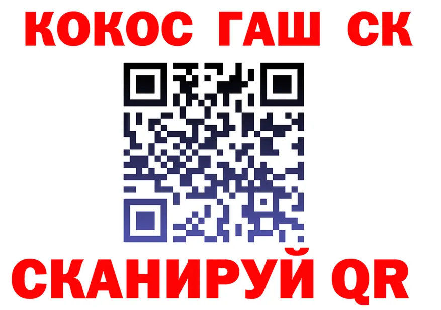 Codein Purple Drank tor darknet omg Покровск